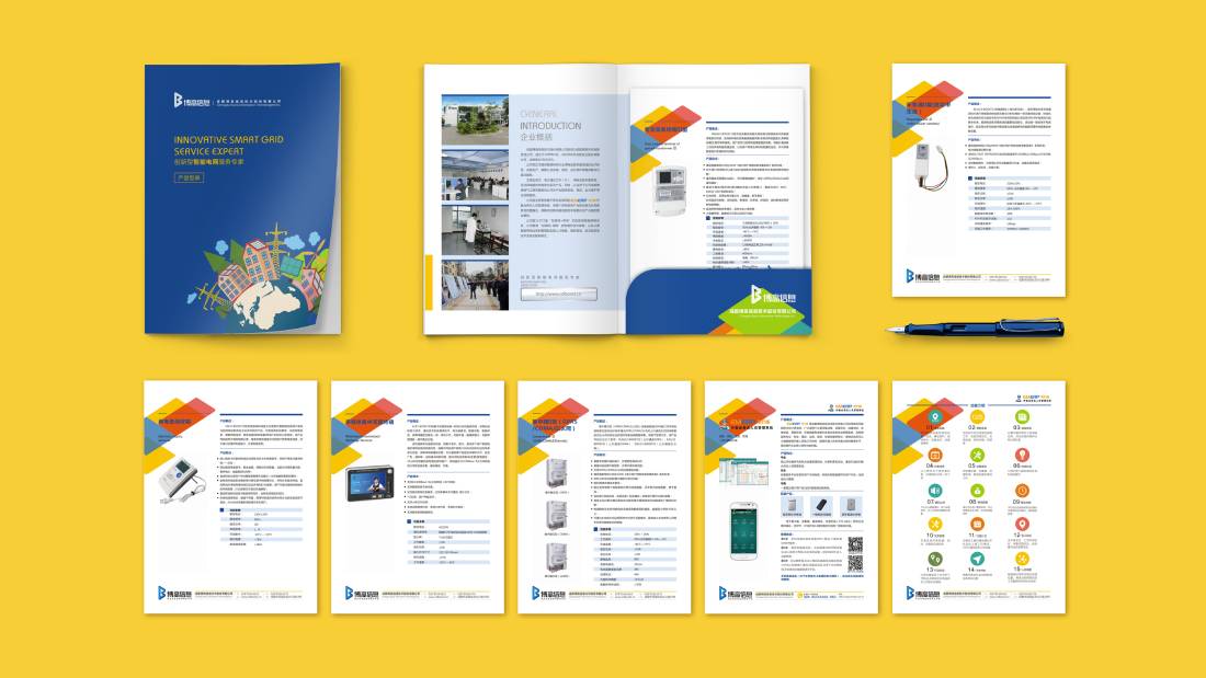 嘉峪画册设计谈品牌建设