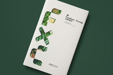 嘉峪样本册设计：以系统呈现，筑牢城市产业的坚实根基